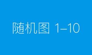 饲养田鸡肉的营养成分